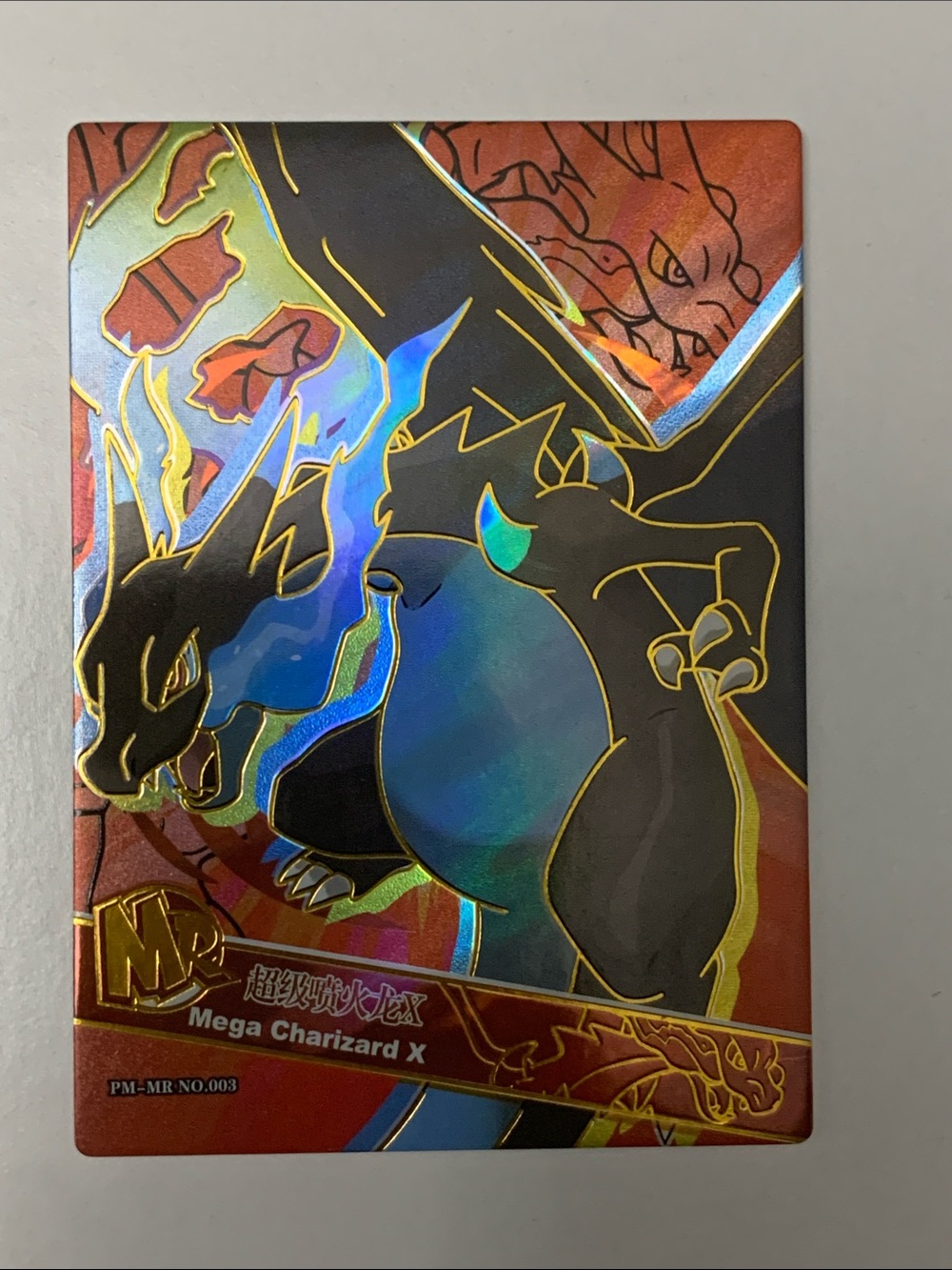 Mega Charizard C card from EIF 3.0 RARE MR (Negotiable)